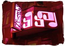 Нажмите для перехода в портфолио