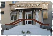 Нажмите для перехода в портфолио