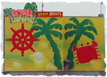 Нажмите для перехода в портфолио